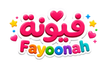 Fayoonah By TAB Creative Advertising - Home